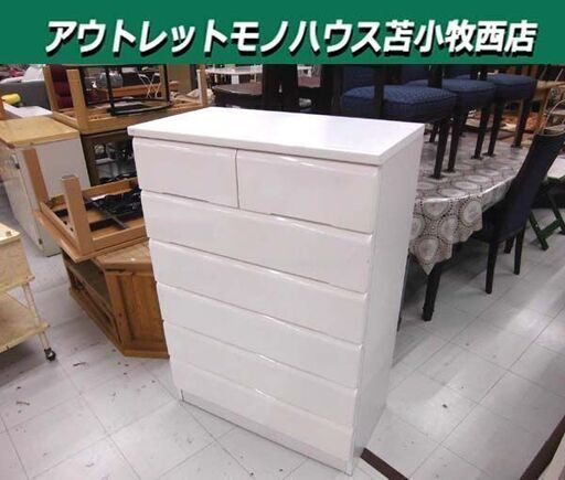 チェスト 6段 幅79×奥行42×高さ114cm エナメル調 ホワイト 白 タンス 箪笥 衣類収納 収納家具 苫小牧西店