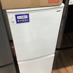 シャープ　SHARP 2ドア冷蔵庫　SJ-D14D 2018年製