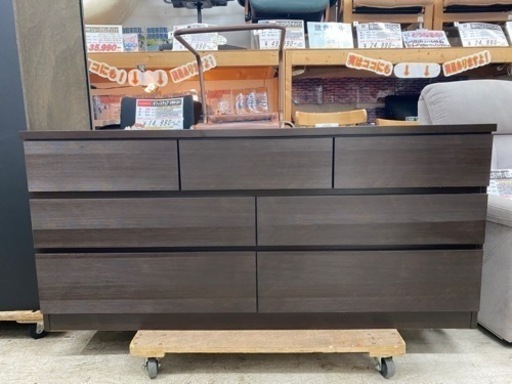 【愛品館 江戸川店 衣類収納】永島木工 3段 ワイドローチェスト ID:155-051343-007