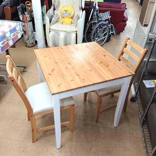 7/27IKEA/イケア ダイニングセット LERHAMN テーブルセット
