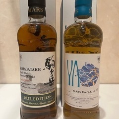マルスウィスキー 限定品2本セット
