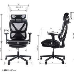 【美品】cofo chair proリクライニングチェア/ゲーミングチェア