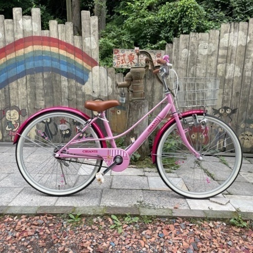 【4545】子供車　24インチ　11,600円（防犯・税込）