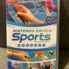 Nintendo  スウィッチ　swich sports スポーツ