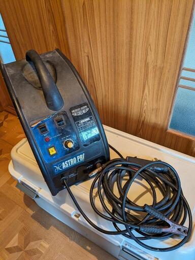 100V 半自動溶接機 アストロプロダクツ MIG-130A