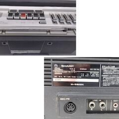 昭和レトロ シャープ ステレオラジカセ GF-202ST 1979年製 SHARP カセット ラジオ☆ 札幌市 豊平区 平岸