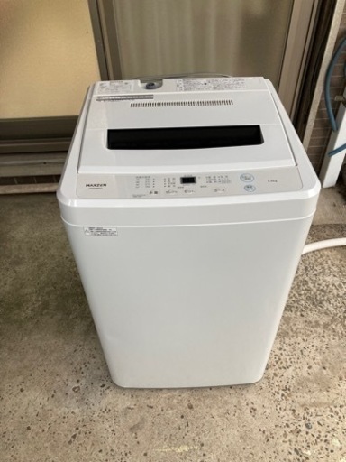 洗濯機 5.0kg マクスゼン社製　2022年製