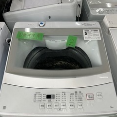 愛品館 市原店】日立 2021年製 7.0Kg洗濯機 BW-V70F 【愛市I4S032776-104】