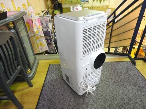 広電 移動式クーラー KEP253R ノンドレン方式 2022年製 スポット 