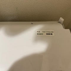 東芝　ドラム式洗濯乾燥機　ZABOOM  TW-117A6L