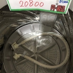 配送可【アイリスオーヤマ】洗濯機 5k ☆2023年製 分解クリーニング済 