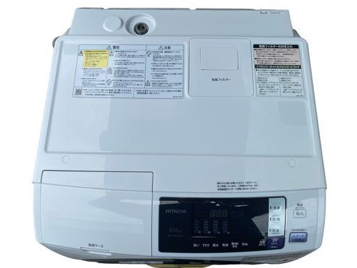 決まりました】日立 電気洗濯乾燥機 BD-SG100AL 2016年製 - 洗濯機 