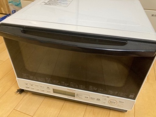 日立　電子レンジ　31l 　ヘルシーシェフ