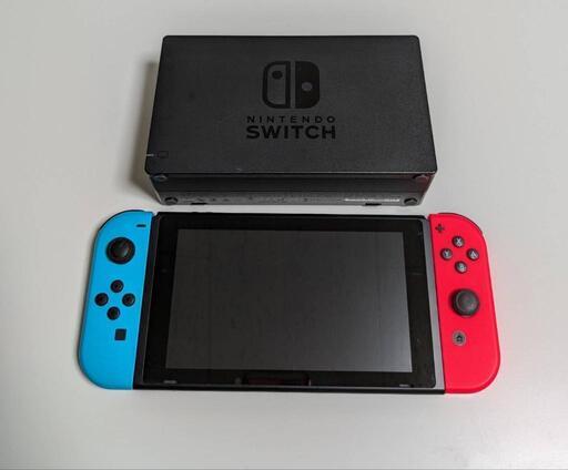 本日限定！Nintendo Switch