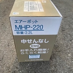 アンティーク】 木製火鉢 ② 手炙り 古美術 直径28cm 火鉢 レトロ 