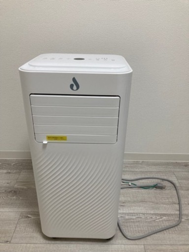 家電 季節、空調家電 空気清浄機