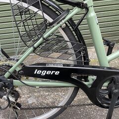 legere-ママチャリ-丸石サイクル