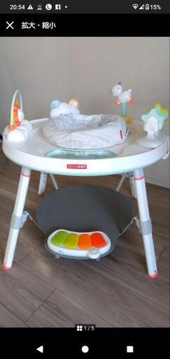 子供用品 ベビー用品 おもちゃ