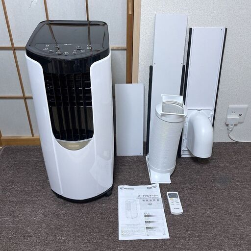 【売約済】2021年製■アイリスオーヤマ ポータブルクーラー エアコン IPP-2221G 工事不要 IRIS OHYAMA スポットクーラー ～7畳 冷房