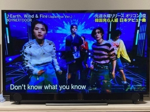 【相談中】Panasonic VIERA 60インチ　家電 テレビ テレビ