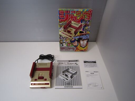 ファミリーコンピュータ　ファミコン  週刊少年ジャンプ　創刊50周年記念バージョン　ニンテンドークラシックミニ