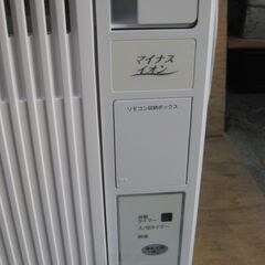 早い者勝ち決まりました。☆コイズミ マイナスイオン 窓用エアコン KAW