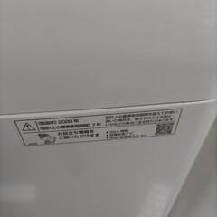 【引取先決まりました！】 洗濯機 8kg SHARP 2020年製 ES-GV8E  