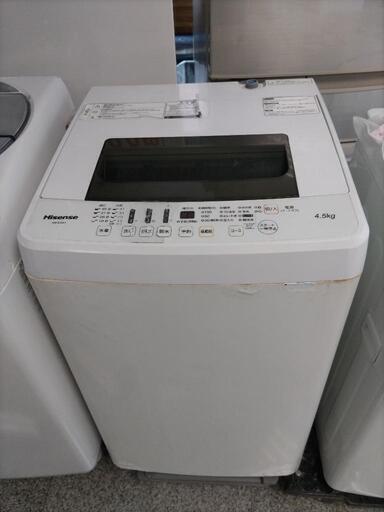 【特価!!】洗濯機 ハイセンス 4.5kg 2016年製 HW-E4501搭載 パワフル洗浄 槽洗浄 槽乾燥 風乾燥