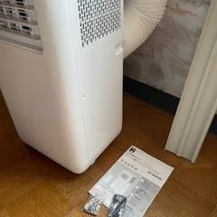 どこでも置くだけエアコン