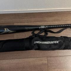 ミズノビヨンドマックスレガシー