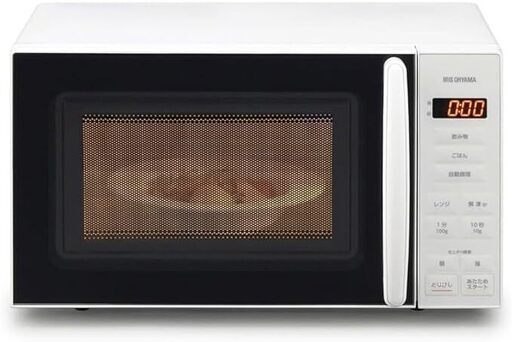 超！美品★冷蔵庫＆電子レンジセット★新生活・買い替えに