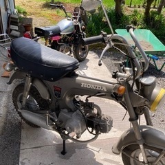 ホンダ　DAX50