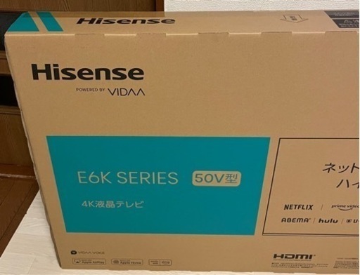 テレビ  TV