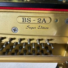 ★☆アップライトピアノ 卸売シリーズ！！カワイ限定記念モデル☆★