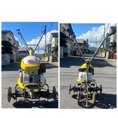 イセキ パンジー21 耕運機 管理機 耕転機 移動輪付 家庭菜園 畑 耕うん