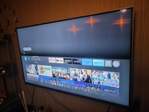 SHARP 52インチ 液晶テレビ 50インチ SHARP 液晶テレビ 52インチ LC