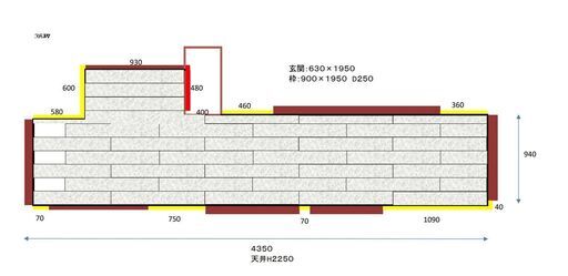 本物の木を超える質感！塩ビウッドタイル　デコリカクリック：型式DC1906