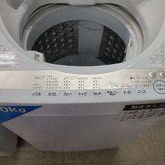 J7290 ★6か月保証付★　TOSHIBA　トウシバ　6.0kg洗濯機　AW-6GM1　ホワイト　2022年製 動作確認、クリーニング済み　【リユースのサカイ柏店】参考価格48,830円