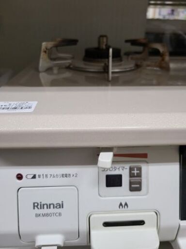 都市ガステーブル 2014年製 リンナイ 左強火力 RT61GH-L ガスコンロ 