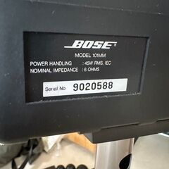 BOSE ボーズ 101MM スタンド付き スピーカーシステム オーディオ機器 本体 ペア ブックシェルフ型 