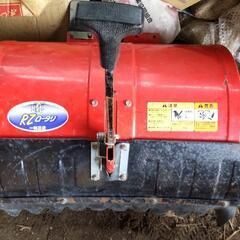 ヤンマー耕運機   ポチ   MRT70  中古   ジャンク品