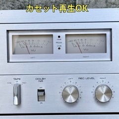 YAMAHA ステレオアンプ + ラジオチューナー + カセットデッキ