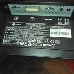 PCモニター　EIZO FORIS FG2421　本体のみ　当日受渡可能