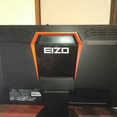 PCモニター　EIZO FORIS FG2421　本体のみ　当日受渡可能