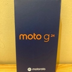 残り1時間 最終価格 moto g24 マットチャコール