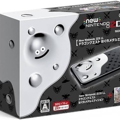 【新品】New Nintendo 2DS LL ドラゴンクエスト はぐれメタルエディション