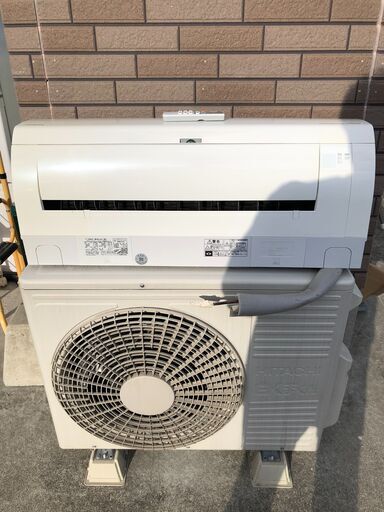 【糸島市内 送料無料】　HITACHI【RAS-W40J2】日立 白くまくん 凍結洗浄Standard ヒートアタック くらしカメラ フィルター自動掃除 エアコン おもに14畳用 2019年製　48198-1-030