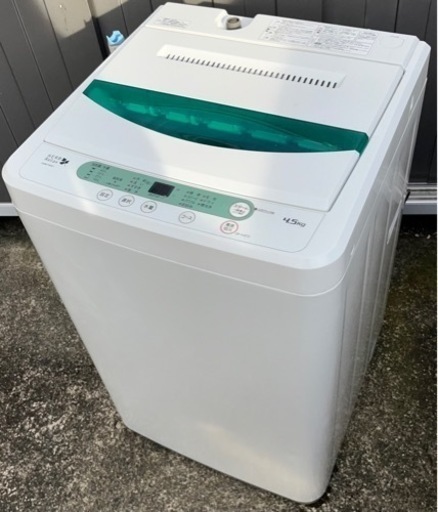 埼玉 東京都 配達設置無料 ヤマダ洗濯機 4.5kg ハーブリラックス
