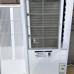 【糸島市内 送料無料】 美品　コイズミ/KOIZUMI 2021年製 窓用エアコン ウインド形冷房専用 ルームエアコン KAW-1612 冷房 快眠タイマー 　48200-1-050
