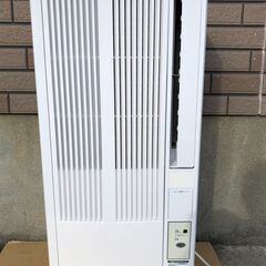 【糸島市内 送料無料】 美品　コイズミ/KOIZUMI 2021年製 窓用エアコン ウインド形冷房専用 ルームエアコン KAW-1612 冷房 快眠タイマー 　48200-1-050